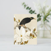 ミナオンマグノリアブランチバイコソンコモンヒルミナ ポストカード (スタンド正面)