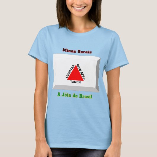 ミナスジェライス国旗の宝石 Tシャツ (正面)