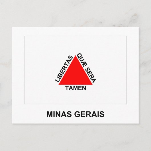 ミナスジェライス、ブラジル国旗 ポストカード (正面)