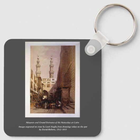 ミナレットとミートウェイズロバーツ/ハヘアートの入り口 キーホルダー (裏面)