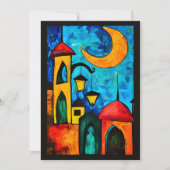 ミナレット&ムーンライトラマダン幾何学的モスク 招待状 (正面)