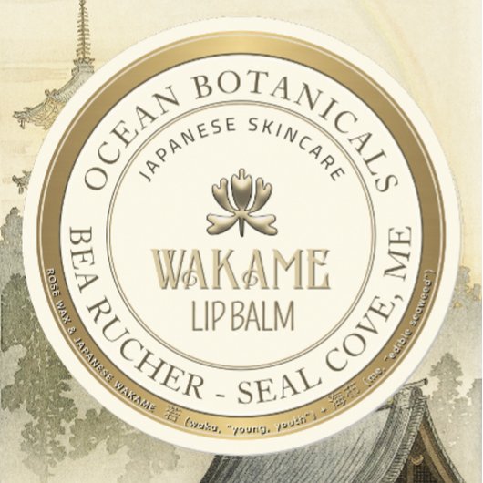 ミニエンボスフラワーリップバームメタリック縁ど金ゴールド ラウンドシール