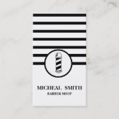 ミニシンプルマリストシストライプのックバーバーショップ 名刺 (正面)