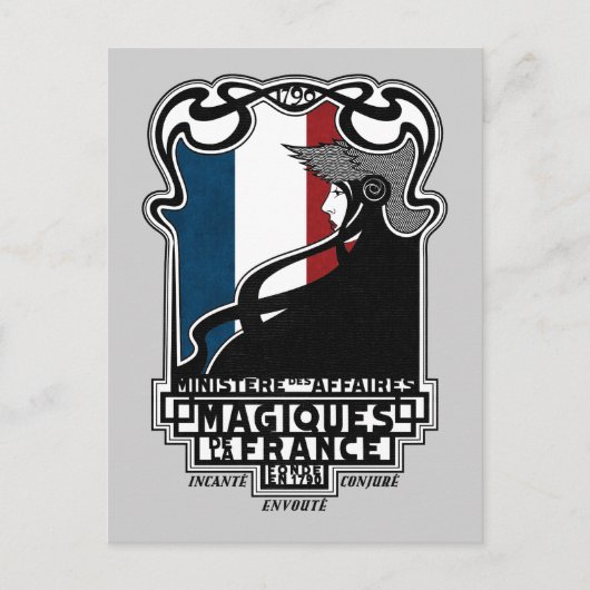 ミニセールデアフェールマニケスドゥラフランスロゴ ポストカード (正面)