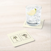 ミニチュアのフレームのヤシの木2本 スクエアペーパーコースター (インサイチュ)