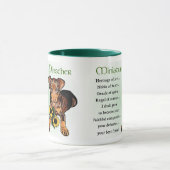 ミニチュアピンシャー マグカップ (中央)