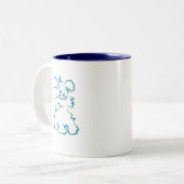 ミニチュア白いシュナウツァーのコーヒー・マグ ツートーンマグカップ (正面左)