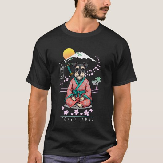 ミニチュア・シュナウザー Tシャツ (正面)