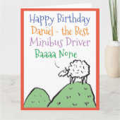 ミニバス運転手さんお誕生日おめでとう 羊のデザイン カード (正面)
