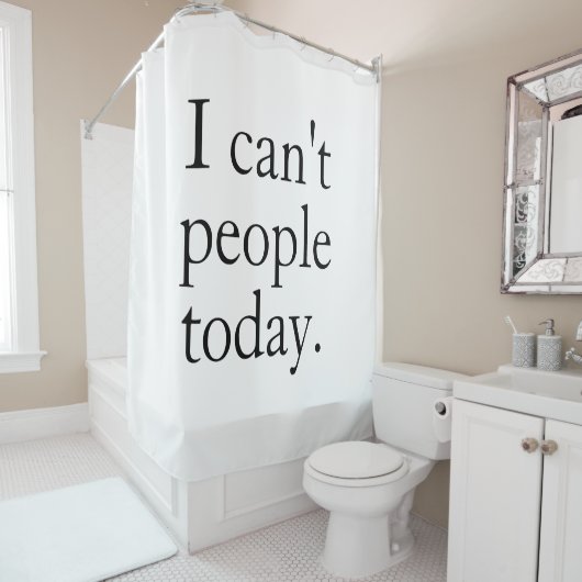 ミニマおもしろいリスト引用文 | 今日は人が来ない シャワーカーテン (インサイチュ)