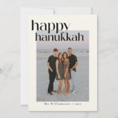 ミニマはっきりしたリストブモダンラックカスタムハヌカー シーズンカード (正面)