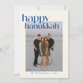 ミニマはっきりしたリストモダンブルーハヌカーカスタム写真 シーズンカード (正面)