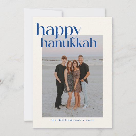 ミニマはっきりしたリストモダンブルーハヌカーカスタム写真 シーズンカード (正面)