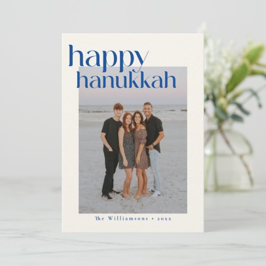 ミニマはっきりしたリストモダンブルーハヌカーカスタム写真 シーズンカード (スタンド正面)