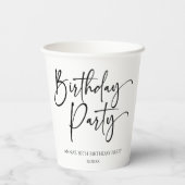 ミニマエレガントモダンリスト誕生日パーティー 紙コップ (裏面)