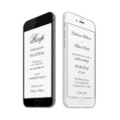 ミニマエレガントリストのデジタルウェディング招待とRSVP 招待状