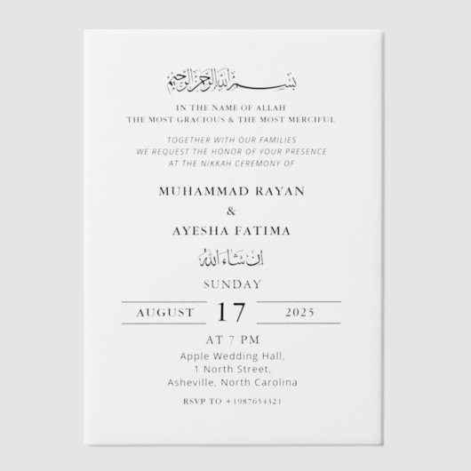 ミニマエレガントリストのニッカ語イスラム結婚教徒 ベラム紙招待状 (正面)