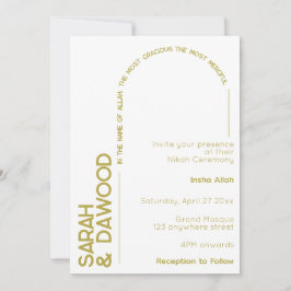 ミニマエレガントリストのムスリム白結婚真鍮 招待状