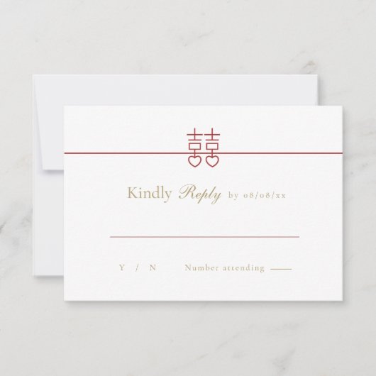 ミニマエレガントリストの二重結婚幸福 出欠カード (正面)