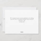 ミニマエレガントリストの企業のクリスマスグリーティング シーズンカード (裏面)