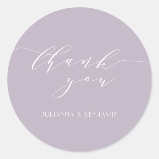 ミニマエレガントリストの埃の多い薄紫結婚アールデコ ラウンドシール (正面)