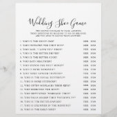 ミニマエレガントリストの書結婚道のシューゲーム (正面)