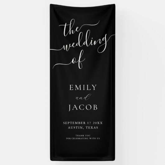 ミニマエレガントリストの書結婚道の歓迎 横断幕 (縦)