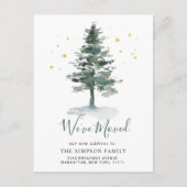 ミニマエレガントリストの松の木の動きの発表 ポストカード (正面)