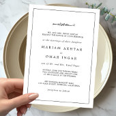 ミニマエレガントリストの白黒イスラム結婚教徒 招待状