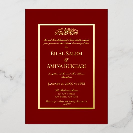 ミニマエレガントリストの赤イスラーム結婚ズ・ニッカ 箔招待状 (正面)