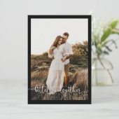 ミニマエレガントリストシンプルの写真婚約パーティ 招待状 (スタンド正面)