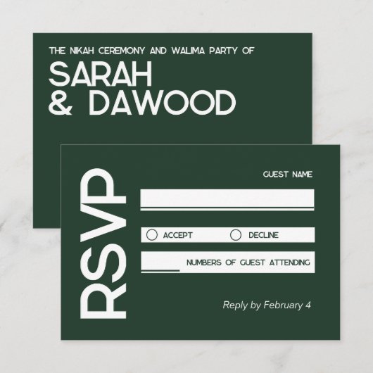ミニマエレガントリストムスリムグリーンホワイトウェディングRSVP 出欠カード (正面/裏面)