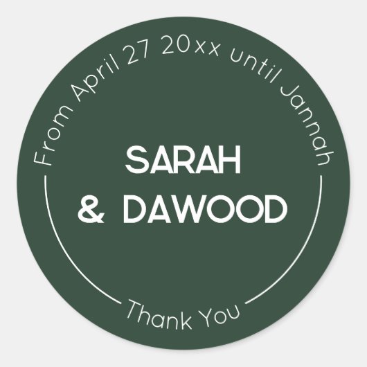 ミニマエレガントリストムスリムグリーン結婚ホワイト ラウンドシール (正面)