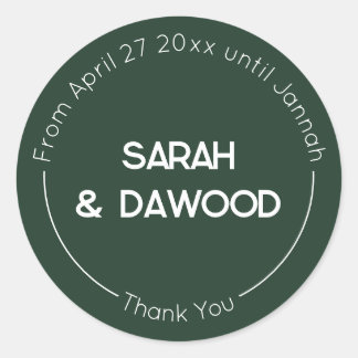 ミニマエレガントリストムスリムグリーン結婚ホワイト ラウンドシール