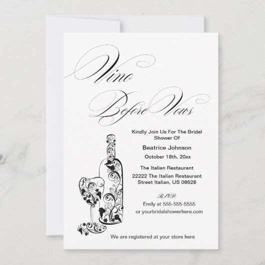 ミニマエレガントリストヴィーノウィーンワインブライダルシャワー 招待状 (正面)