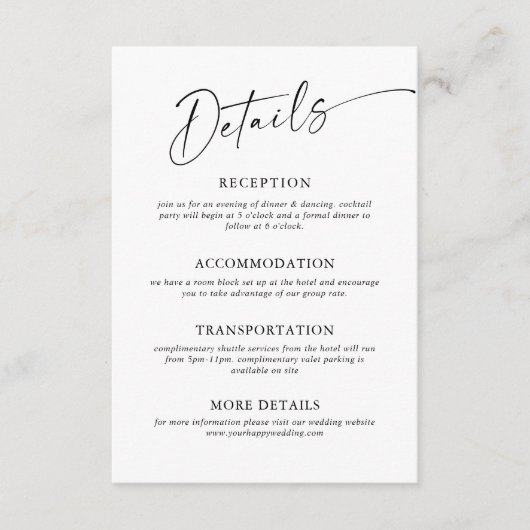 ミニマエレガントリスト書結婚の詳細 エンクロージャーカード (正面)