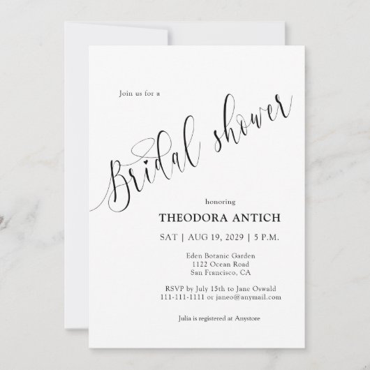 ミニマエレガントリスト書道ブライダルシャワー 招待状 (正面)