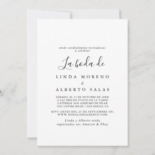 ミニマエレガントリスト書道ラボーダド 招待状 (正面)