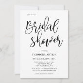 ミニマエレガントリスト白黒ブライダルシャワー 招待状 (正面)