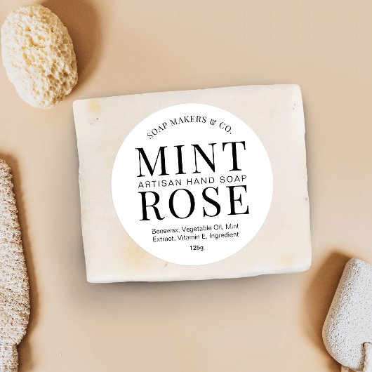 ミニマエレガントリスト白黒石けんバー包装 ラウンドシール