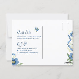 ミニマエレガントリスト結婚式招待状テンプレート | E ポストカード