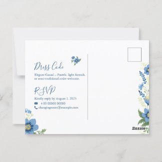 ミニマエレガントリスト結婚式招待状テンプレート | E ポストカード