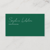 ミニマエレガントリスト署名ハンターグリーン 名刺 (正面)