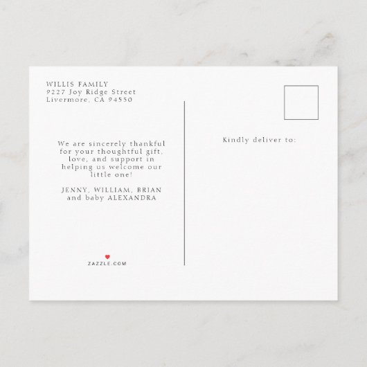 ミニマエレガントリスト赤ちゃんシャワー写真ありがとう インビテーションポストカード (裏面)