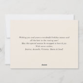 ミニマエレガントリストBohoメリークリスマスグリーティング シーズンカード (裏面)