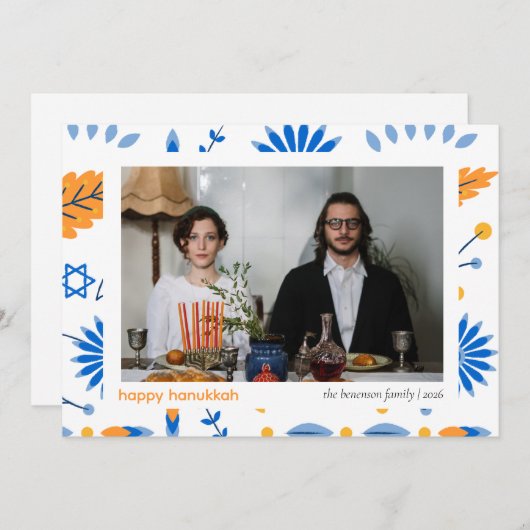 ミニマエレガントリストHappy Hanukkahファミリー1写真 シーズンカード (正面/裏面)