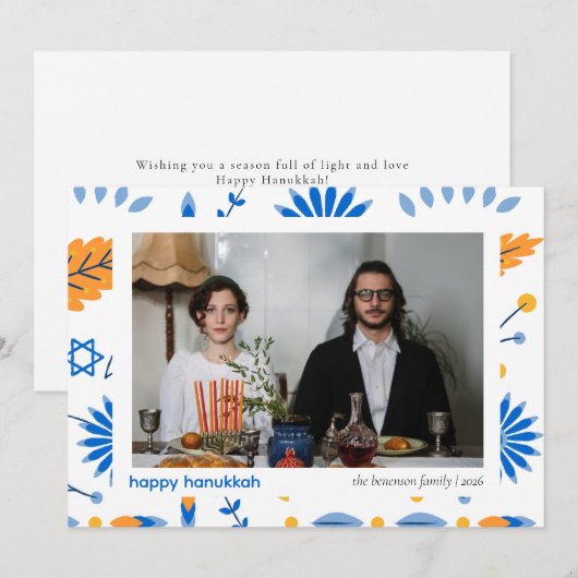 ミニマエレガントリストHappy Hanukkahファミリー1写真 シーズンカード (正面/裏面)