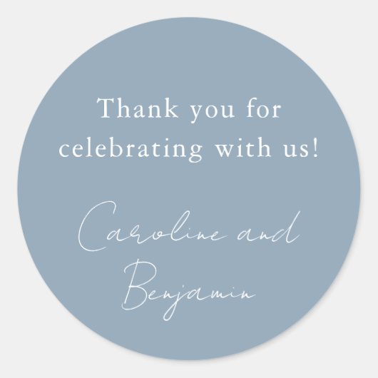 ミニマエレガントリス結婚トの埃っぽいブルー ラウンドシール (正面)