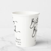 ミニマエレガントリモダンアル誕生日ブランチパーティー 紙コップ (右)