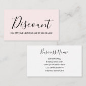 ミニマエレガントルピンク&ブラック割引カード 名刺 (正面/裏面)